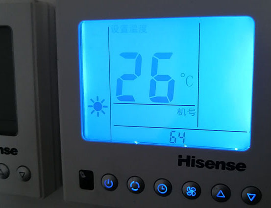 湘潭海信中央空调维修电话在哪里找